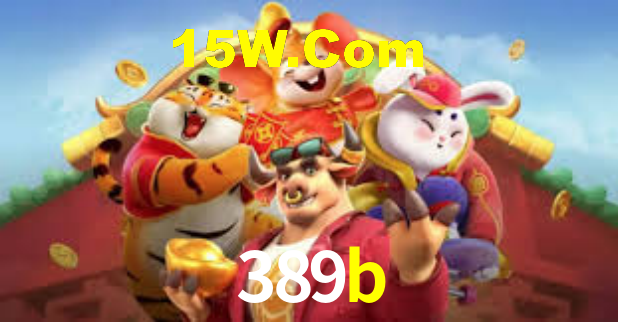 389b - App Compatibility